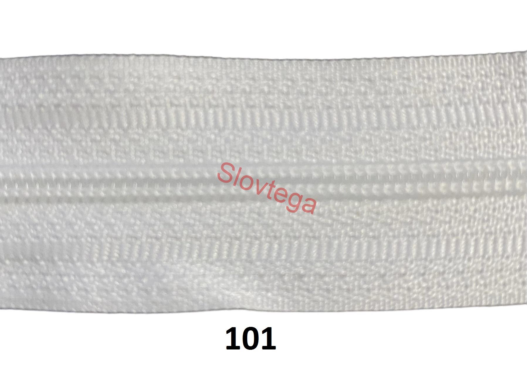 Zips špirálový S-3.3mm, A/L 18cm